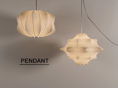 Modern Pendant Lights With Unique Wavy Design And Natural Textured Finish 3d model