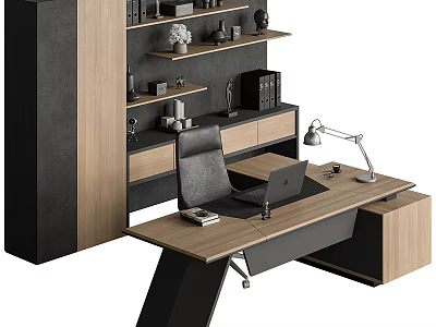 Modern Office Desk With Leather Chair Laptop Desk Lamp And Wooden Shelving Unit 3d model