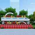 Park Landscape With Green Trees Lawn Decorative Structure And People Taking