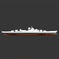 Gray Warship With Red Bottom German Flag Stripes And Naval Bridge Structure 3d model