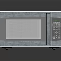 Stainless Steel Microwave Oven For Modern Kitchen With Digital Control Panel And Glass Door