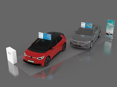 Interactive Zone With Red And Gray Cars Display Boards And Signage 3d model