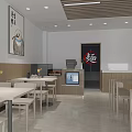 Bright Restaurant Interior With Wooden Accents Large Windows Outdoor View And Comfortable Tables And Chairs