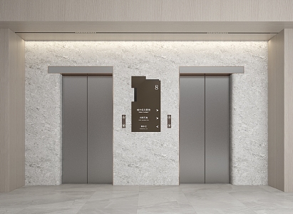 modern elevator door elevator hall elevator aisle 3d model