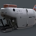 Liaoning 6500 Military Ship Featuring White Body Circular Windows Mechanical Arms And Propellers