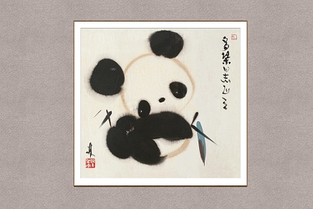 New Chinese Animal Painting Han Meilin Panda Bamboo 3d model