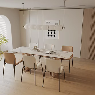 Modern dining table 3d model