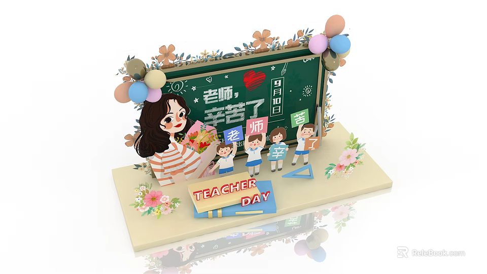 Happy Teacher's Day Scene With Grateful Students Flowers Balloons And Decorated Blackboard 3d model 