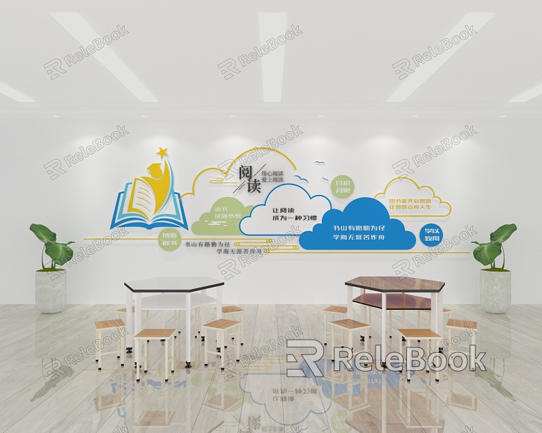 hexagonal table student reading table model