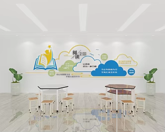 hexagonal table student reading table 3d model
