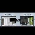 Modern Retail Store Interior Design With White Counter Green Ceiling And Display Shelves