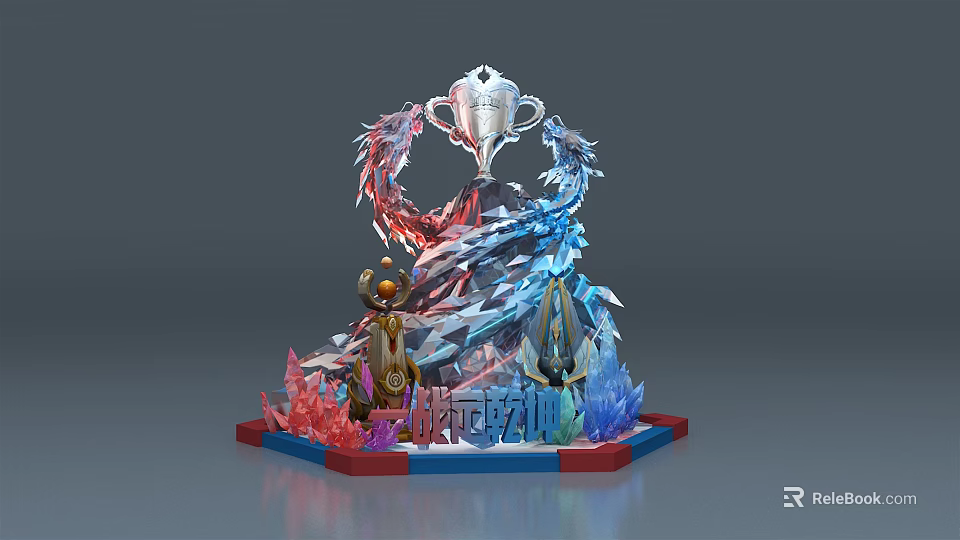 Fantasy Trophy Design With Dragon Shaped Decorations Crystals And Red Blue Base 3d model 