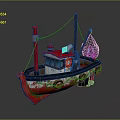Colorful Toy Fishing Boat Model With Red Chimney Blue Windows And Green Mossy Hull