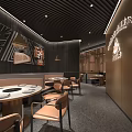 Modern Chinese Hot Pot Restaurant Interior With Wooden Slat Ceiling Lattice Partition And Booth Seating