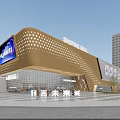 Modern Commercial Complex Exterior With Green Roof LED Screens And Pedestrian Activity