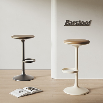 Modern Bar Stool 3d model