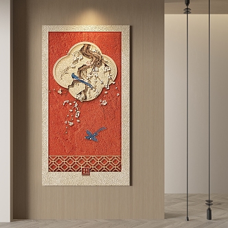 New Chinese abstract decorative painting 3d model