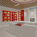 Modern Entrance With Glass Door Red Sign Green Plant And White Walls