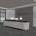 Modern Reception Area With Marble Wall And Curved Desk In Architectural Design Company Office