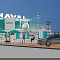HAVAL Coffee Bar With Blue White Container Structure And Silver SUV Car Near Tower