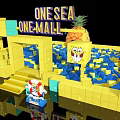 SpongeBob Themed One Sea One Mall With Yellow Structure And Character Decorations