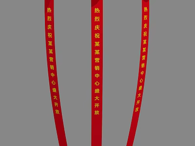 Red Banners With Golden Text For Management Center Grand Opening Celebration 3d model
