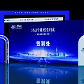 HAVD Home Furnishing 30th Anniversary Tea Break Area With Blue Backdrop And Floral Decorations