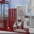 Luxury Life Themed Red Display For MAX Mansion With Transparent Gift Box And Decorative Blocks