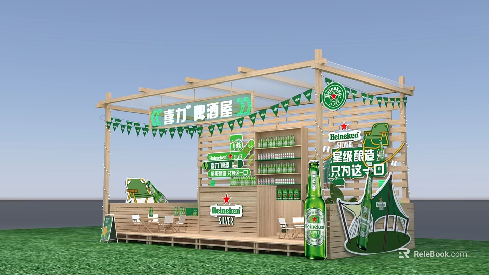 Heineken Beer House Booth With Wooden Structure Green Banners And Beer Bottles 3d model 