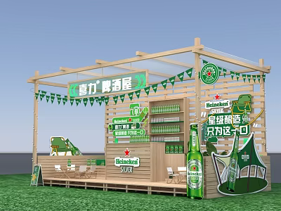 Heineken Beer House Booth With Wooden Structure Green Banners And Beer Bottles 3d model