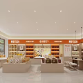 Modern Bright Health Tonic Specialty Store Interior With Neat Product Display Counters And Shelves
