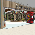 Modern Specialty Store Interior With Wooden Shelves Decorative Plants And Lighting