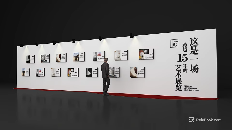 Event Exhibition Wall with Displayed Artworks at 15th Youth Art Exhibition Visitor Observing 3d model 