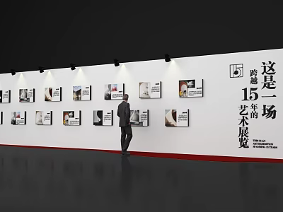 Event Exhibition Wall with Displayed Artworks at 15th Youth Art Exhibition Visitor Observing 3d model