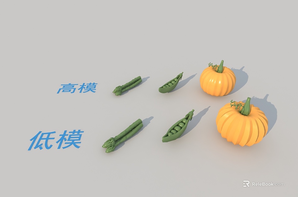 Realistic Vegetable 3D Models Showcase High Poly and Low Poly Pumpkin Green Beans Pea Pods 3d model 
