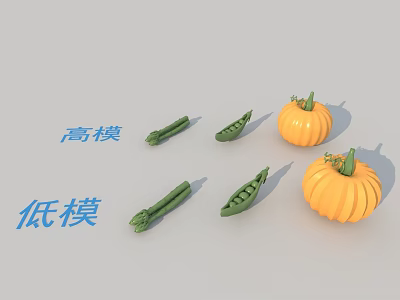 Realistic Vegetable 3D Models Showcase High Poly and Low Poly Pumpkin Green Beans Pea Pods 3d model