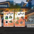Dragon Boat Festival Photo Check In Spot With Zongzi Displays Modern Architecture And Light Shadow