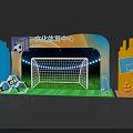 Cultural Sports Center Photo Spot With Football Field Goalpost And Basketball Hoop