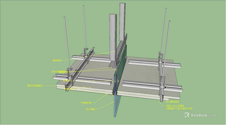 Building Hardware Tools With Embedded Adjustment And Support Components For Structural Installation 3d model 
