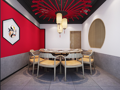 New Chinese-style private dining room model