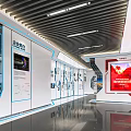 Exhibition Booth 3D Layout Design With Curved Structures Display Areas And Reception Counter 3d model