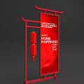 Red Decorative Lantern With Happy Home Happiness And New Year Greeting