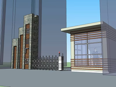 Modern Entrance Gate Design With Stone Pillars Wrought Iron Fence and Security Booth 3d model