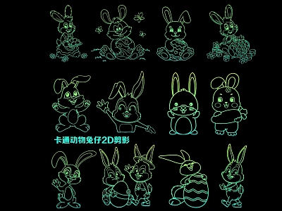 Cartoon Animal Rabbit 2D Silhouette 3d model