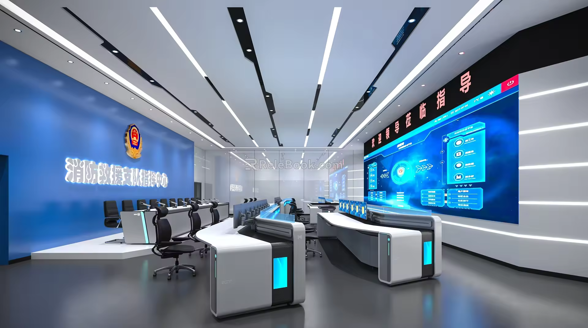 Modern Monitoring Room Monitoring Room Command Center 3d model
