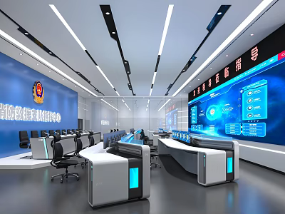 Modern Monitoring Room Interior With Multiple Screens Blue Walls Control Consoles And High Tech Design 3d model