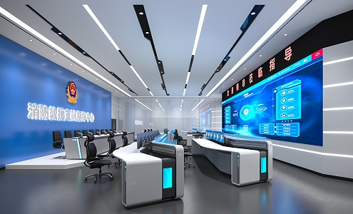 Modern Monitoring Room Monitoring Room Command Center 3d model