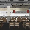 Japanese Style Restaurant Interior Featuring Wooden Tables Chairs Red Lanterns And Calligraphy Decorations