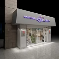 Bright Dessert Shop Interior With Glass Display Cases And Fresh Baked Pastries