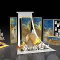 Silk Road Themed Art Installation Showcasing Children's Paintings and Display Frames 3d model